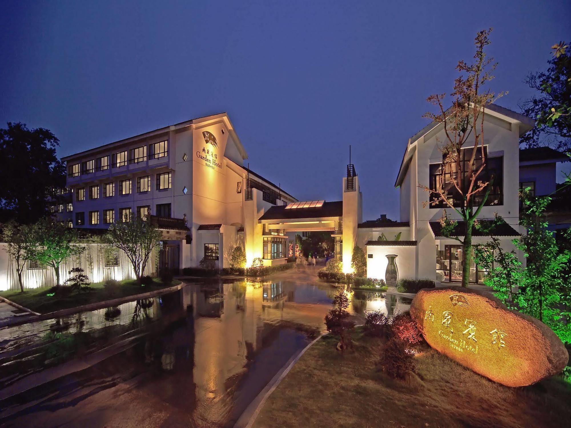 Garden Hotel Suzhou Suzhou  Exterior photo